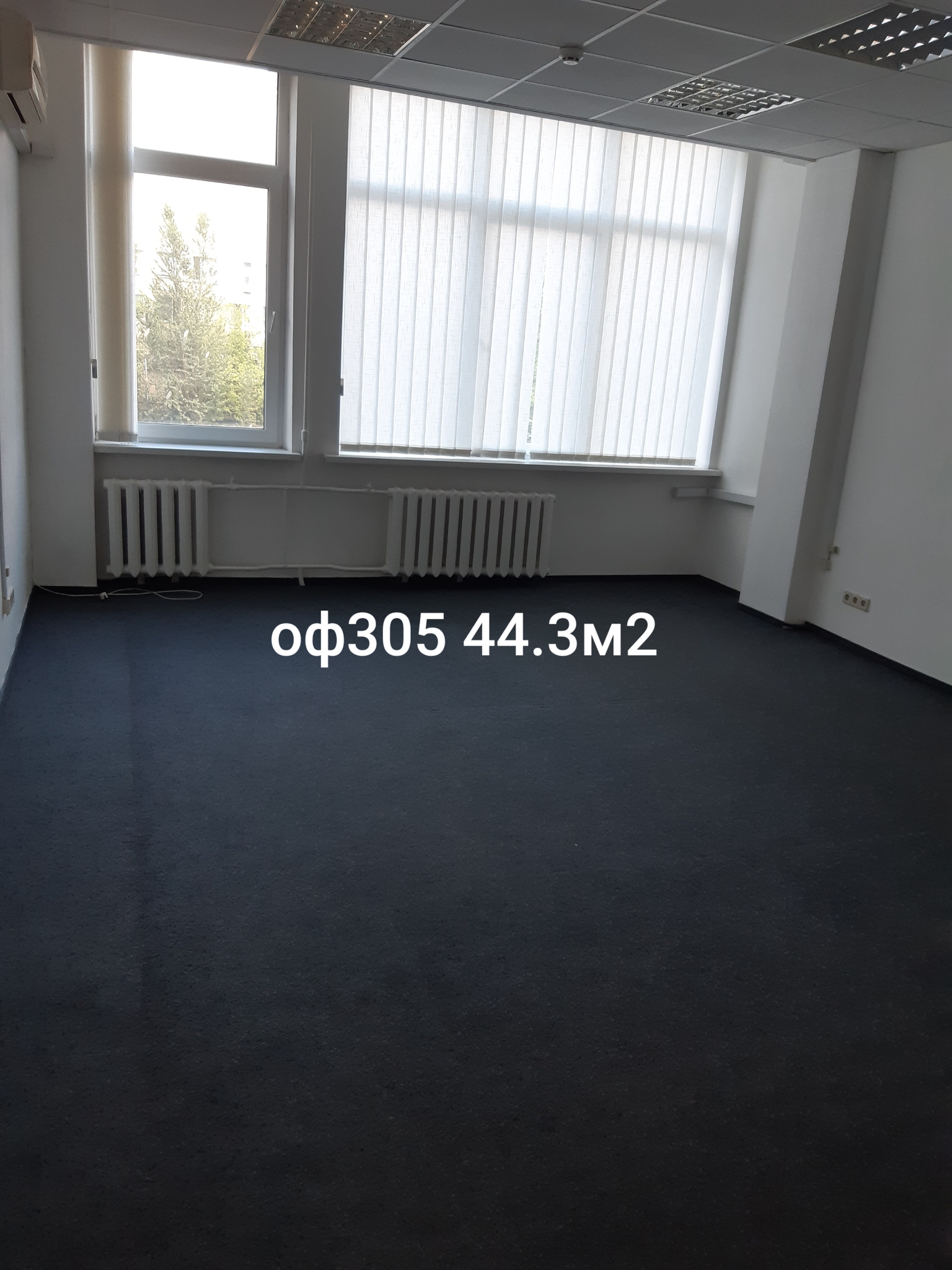 Оренда офісу 13 м², Генерала Алмазова вул., 18/7