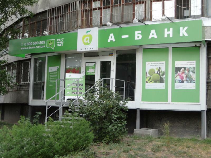 Продаж 1-кімнатної квартири 37 м², Набережна Перемоги вул., 58
