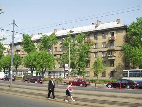 Продажа 2-комнатной квартиры 50 м², Юрия Гагарина просп., 10/2