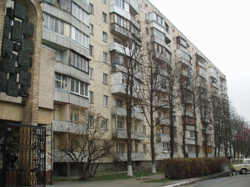 Киев, Януша Корчака ул., 60