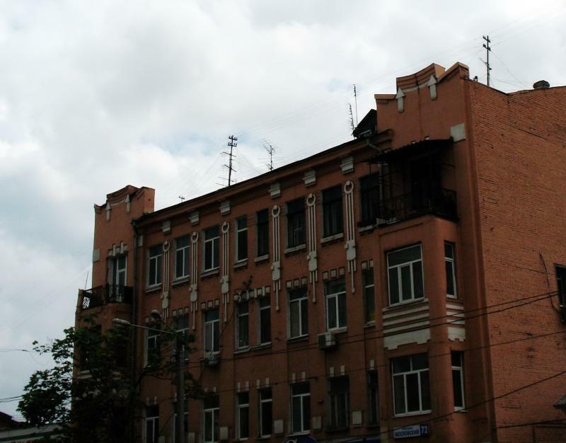 Харьков, Героев Харькова просп., 72
