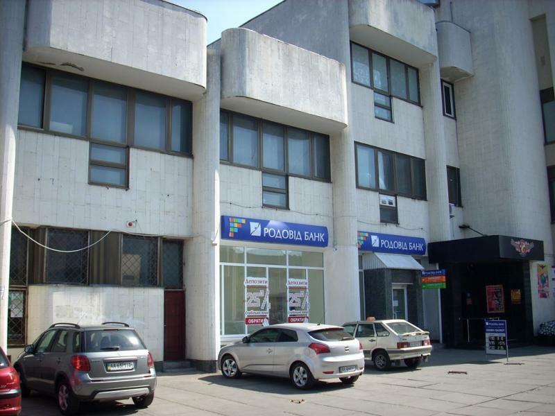 Киев, Владимира Маяковского просп., 47