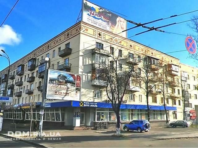 Киев, Победы просп., 7