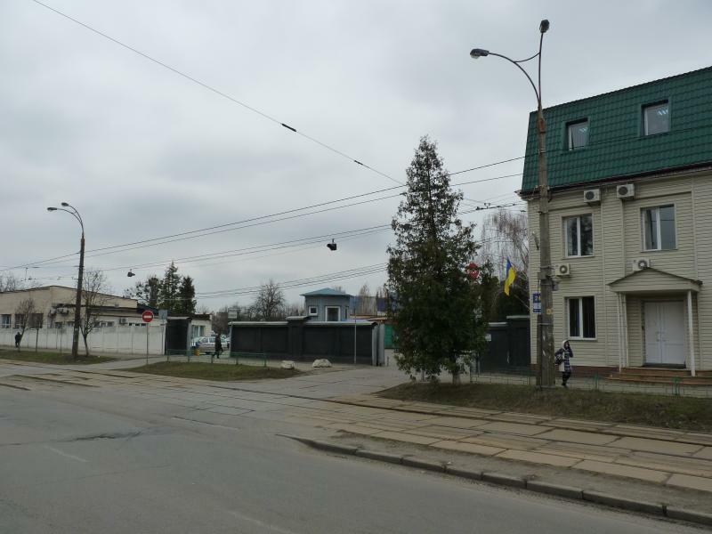 Київ, Вацлава Гавела бул., 24