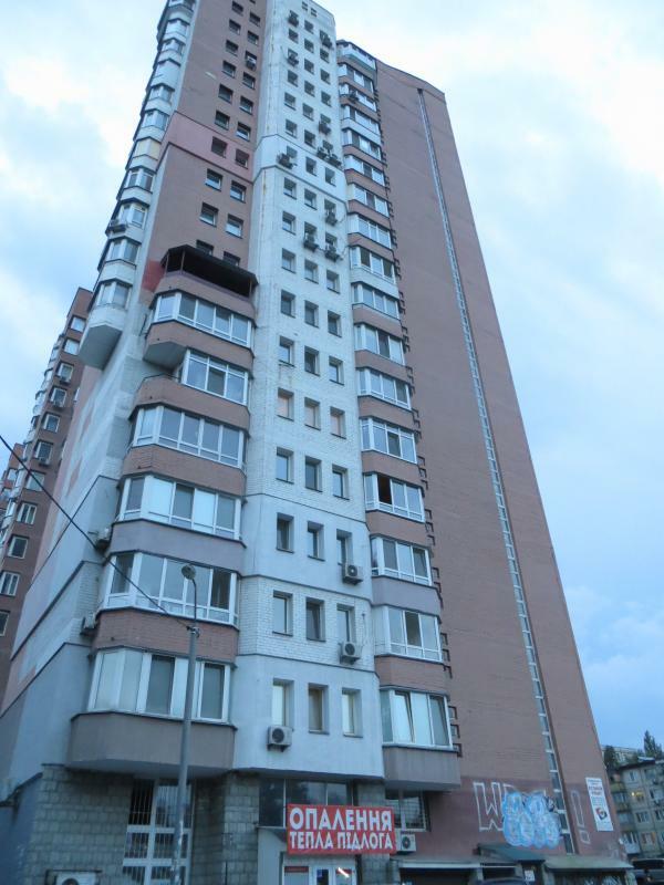 Продажа 1-комнатной квартиры 52.8 м², Леся Курбаса просп., 5В