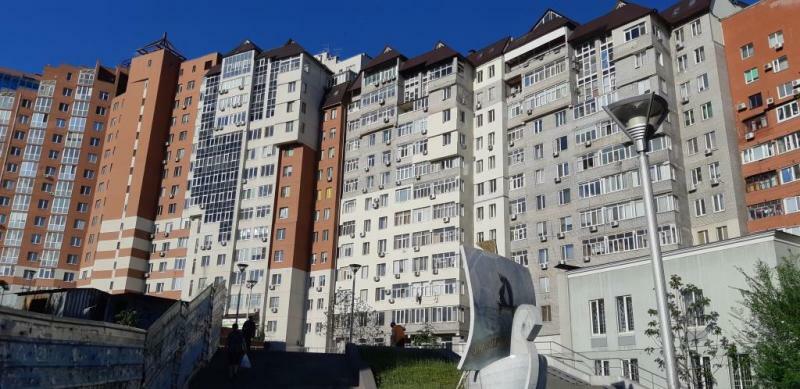 Днепр, Пушкина просп., 13