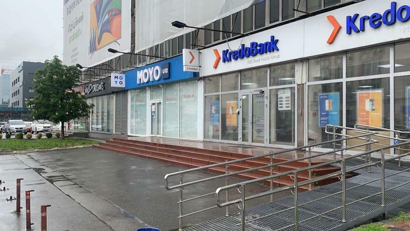 Київ, Степана Бандери просп., 21