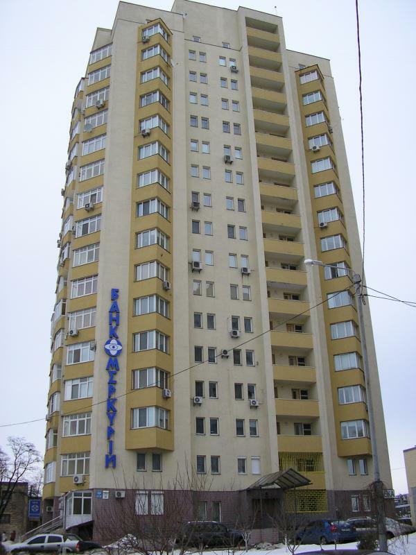 Киев, Митрополита Андрея Шептицкого ул., 14