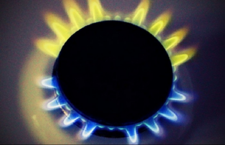 Тарифы на газ в Хмельницком в феврале