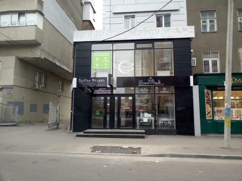 Продаж 2-кімнатної квартири 46 м², Науки просп., 12