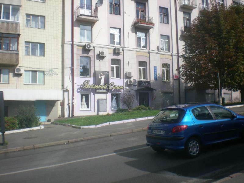 Киев, Евгения Коновальца ул., 3