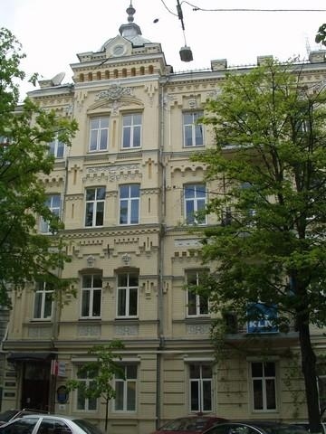 Киев, Богдана Хмельницкого ул., 33/34
