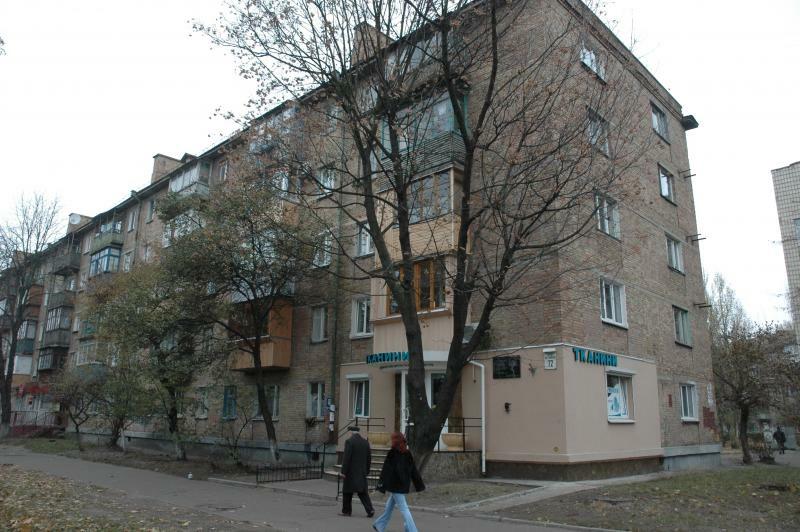 Киев, Данила Щербаковского ул., 72