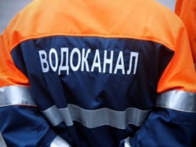 Можно ли вернуть облэнерго, облгазы и водоканалы в государственную собственность