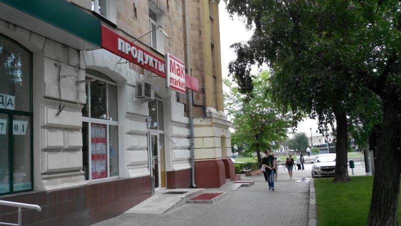 Харків, Героїв Харькова просп., 27