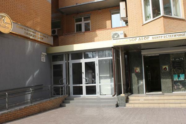 Продажа 4-комнатной квартиры 173 м², Евгения Коновальца ул., 32Г