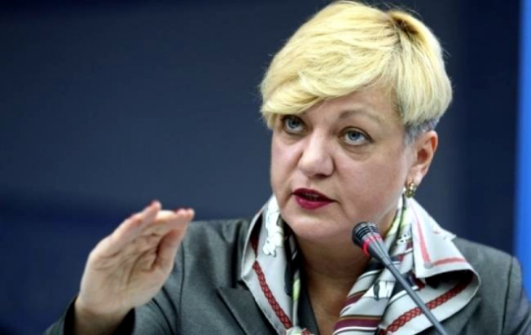 Гонтарева назвала новый ориентир по курсу доллара на 2016 год
