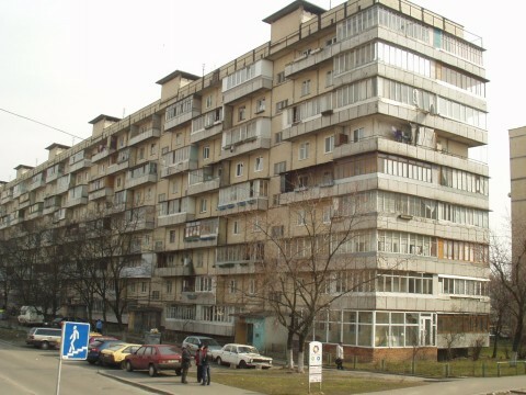 Киев, Александра Архипенко ул., 8