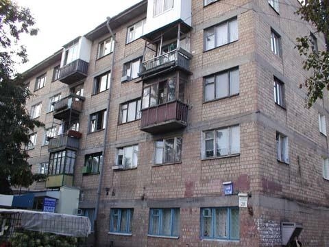 Київ, Відрадний просп., 28