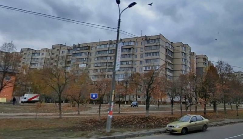 Киев, Академика Королева просп., 8
