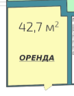Продажа офиса 42.7 м², Проскуровская ул., 15