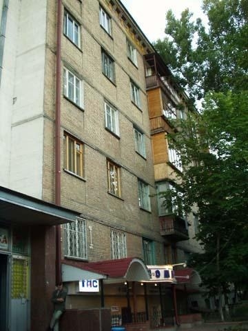Киев, Голосеевский просп., 102/1