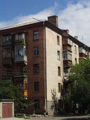 Киев, Голосеевский просп., 90