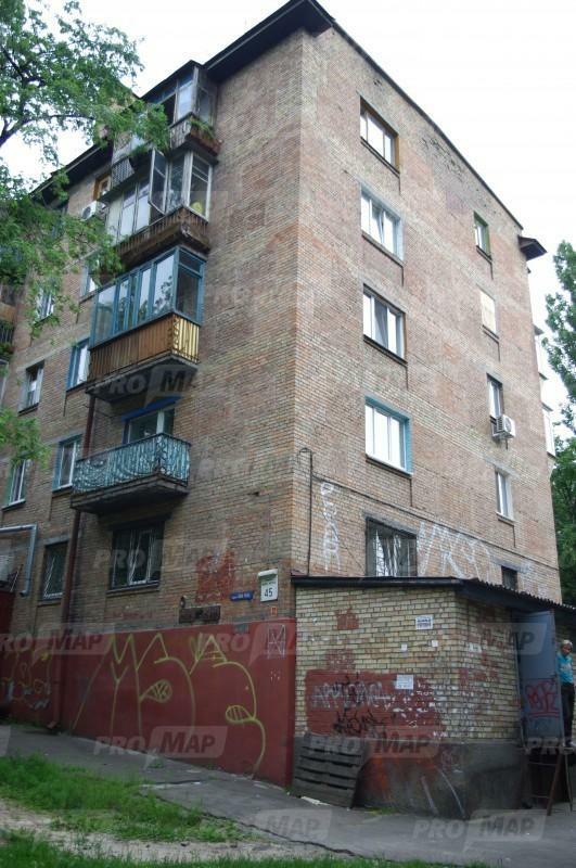 Киев, Вацлава Гавела бул., 45