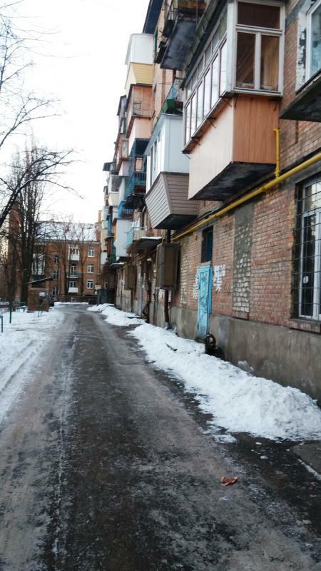 Киев, Вацлава Гавела бул., 45