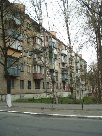 Киев, Машиностроительная ул., 36