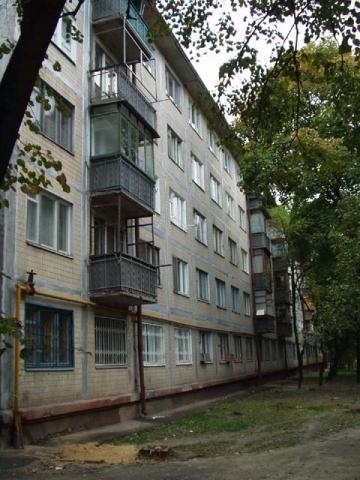 Київ, Данила Щербаківського вул., 66