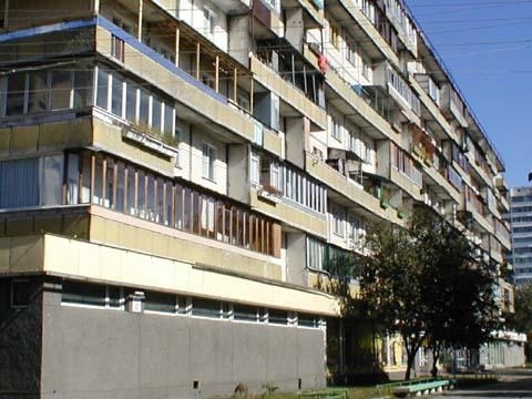 Киев, Правды просп., 80