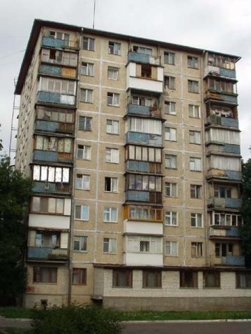 Киев, Вацлава Гавела бул., 36