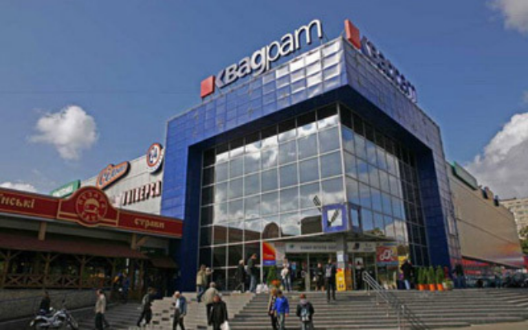 Пять главных трендов на рынке коммерческой недвижимости Киева