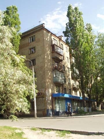 Киев, Науки просп., 33