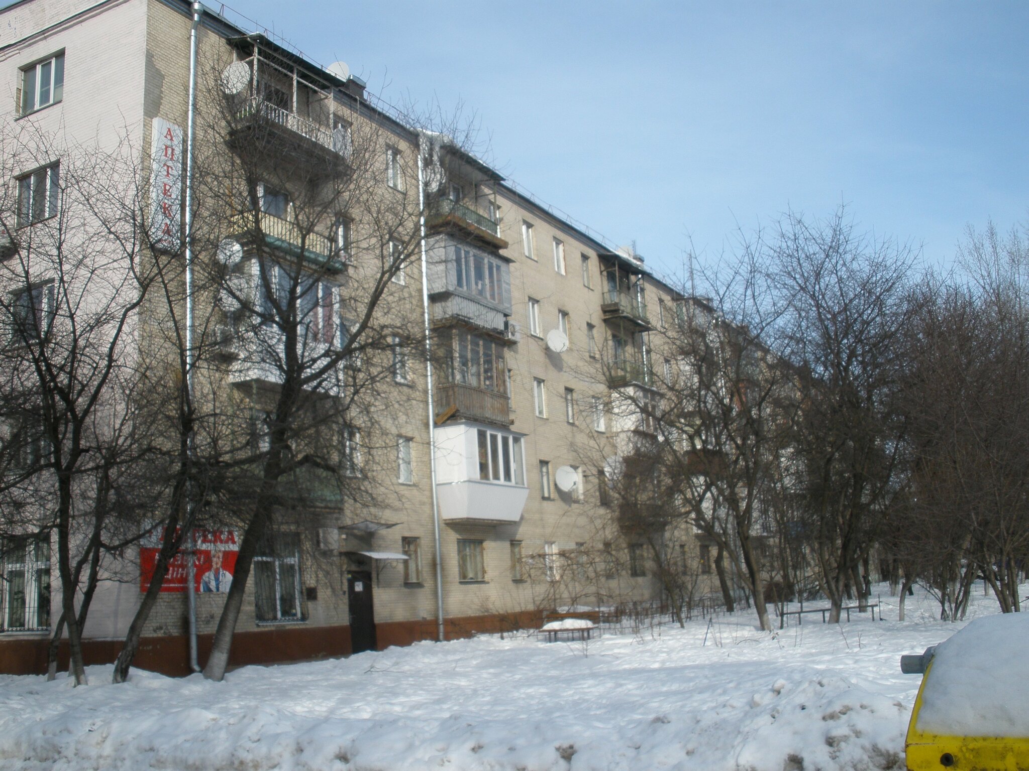 Киев, Воздухофлотский просп., 74