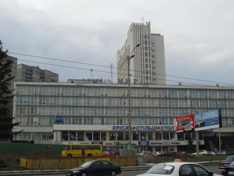 Киев, Голосеевский просп., 70