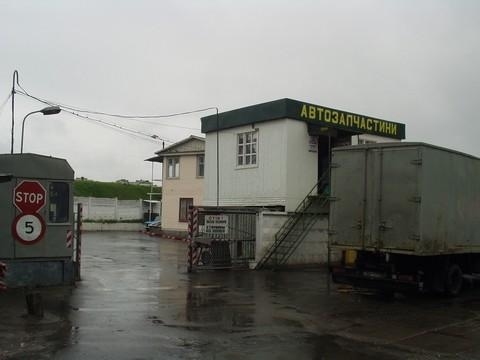 Киев, Свободы просп., 13