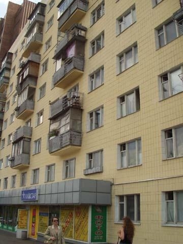 Киев, Голосеевский просп., 17