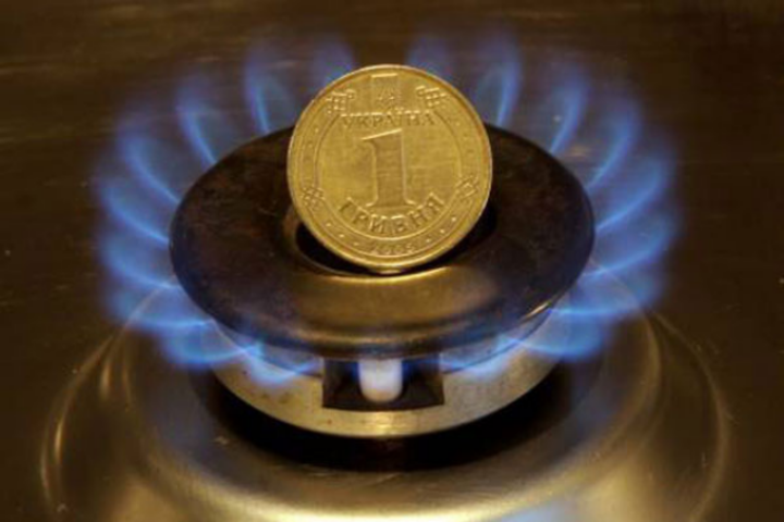 Тарифи на газ у Кіровограді у січні