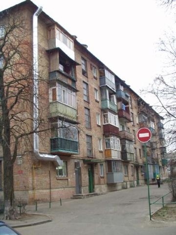 Київ, Сім’ї Ідзиковських вул., 11/13