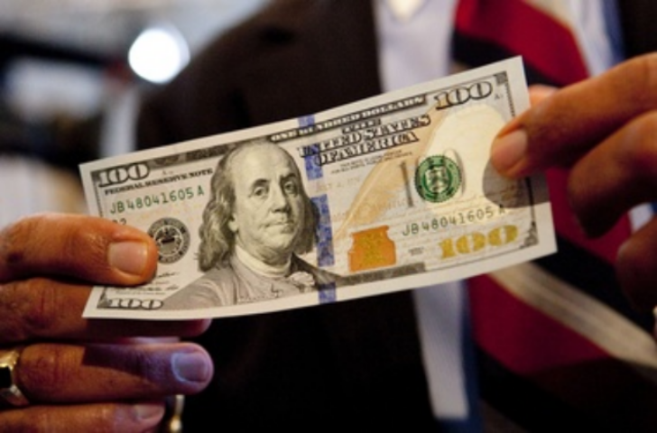 Курс доллара в Украине идет на снижение