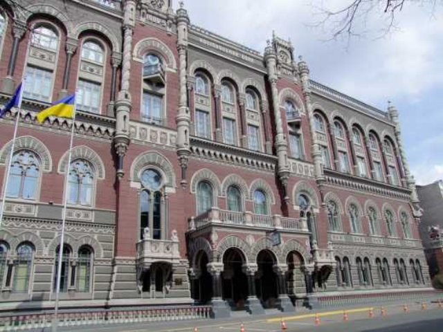 ТОП-10 успехов и провалов НБУ за 2015 год