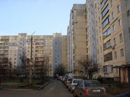 Продажа 2-комнатной квартиры 54 м², Короленко ул., 64