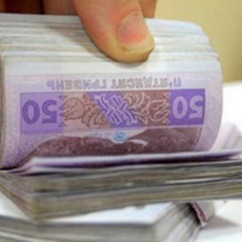 Как изменится ставка НДФЛ в 2016 году