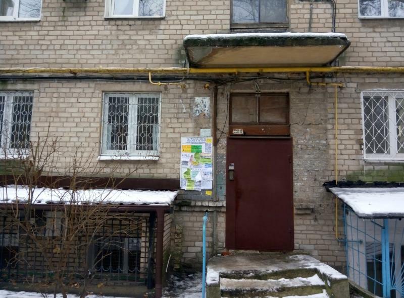 Донецьк, Ілліча просп., 4