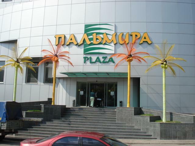 Запорожье, Соборный просп., 92
