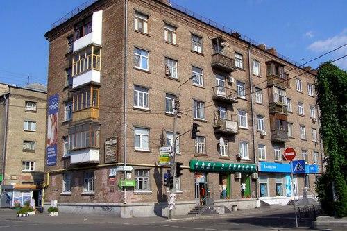 Продаж 2-кімнатної квартири 55 м², Межигірська вул., 56