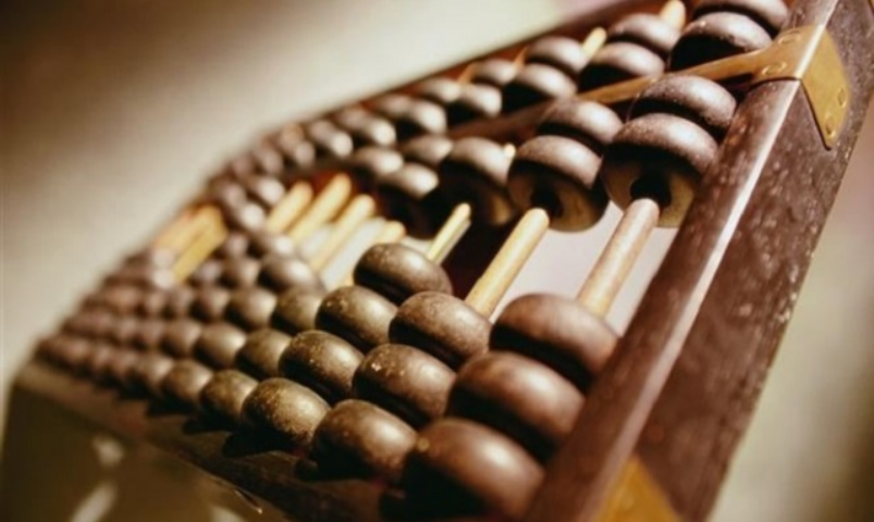 На чем придется экономить Киеву в 2016 году