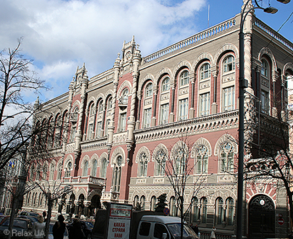 Ручной надзор: Нацбанк фильтрует неугодных